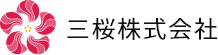 三桜株式会社